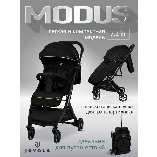 фото Детская прогулочная коляска jovola modus с ручкой для транспортировки, колеса eva, черный