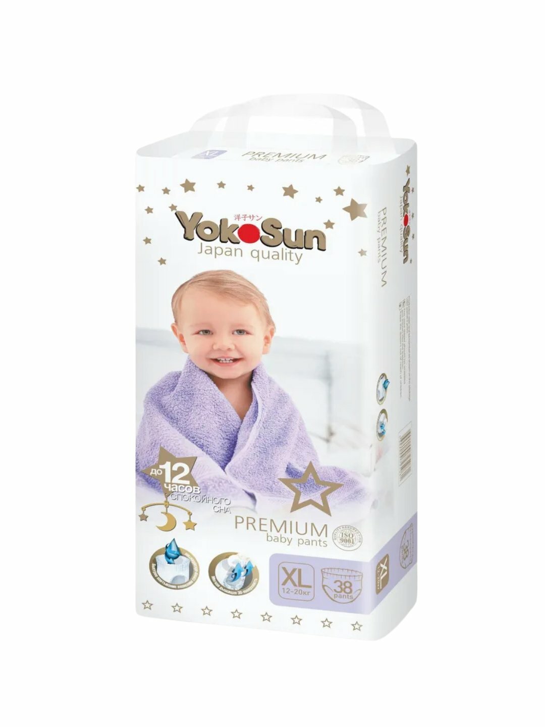 YokoSun Premium трусики-подгузники XL, 38 шт, для детей 12–20 кг, с индикатором влажности