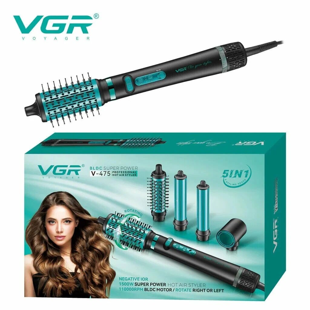 Фен VGR V-475, для бережного высушивания волос, многофункциональный, 5 насадок 1500W