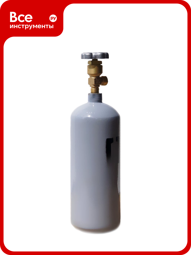 Баллон аргоновый (5 л; новый; пустой) Ярпожинвест 00000002588