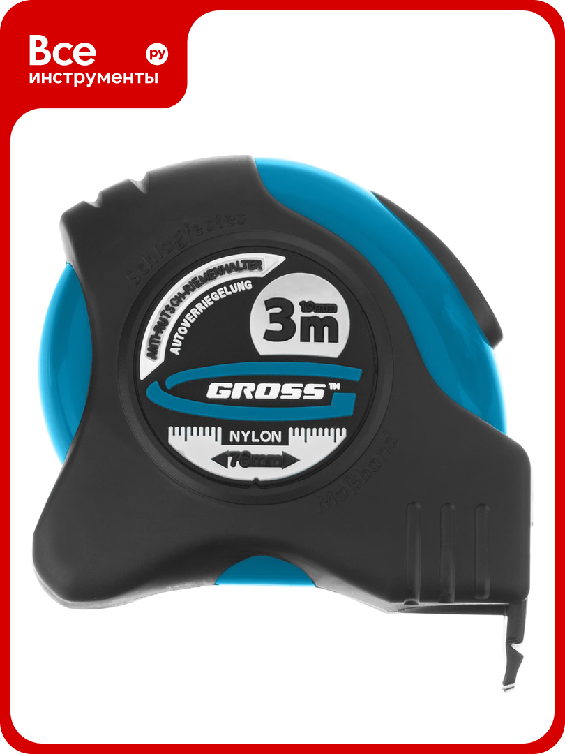 Рулетка 3 м x 19 мм GROSS Schlagfest 31111
