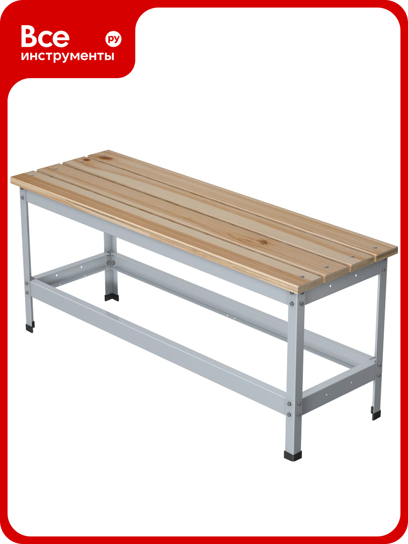 Гардеробная скамья Сорокин 1.2 м 24.7