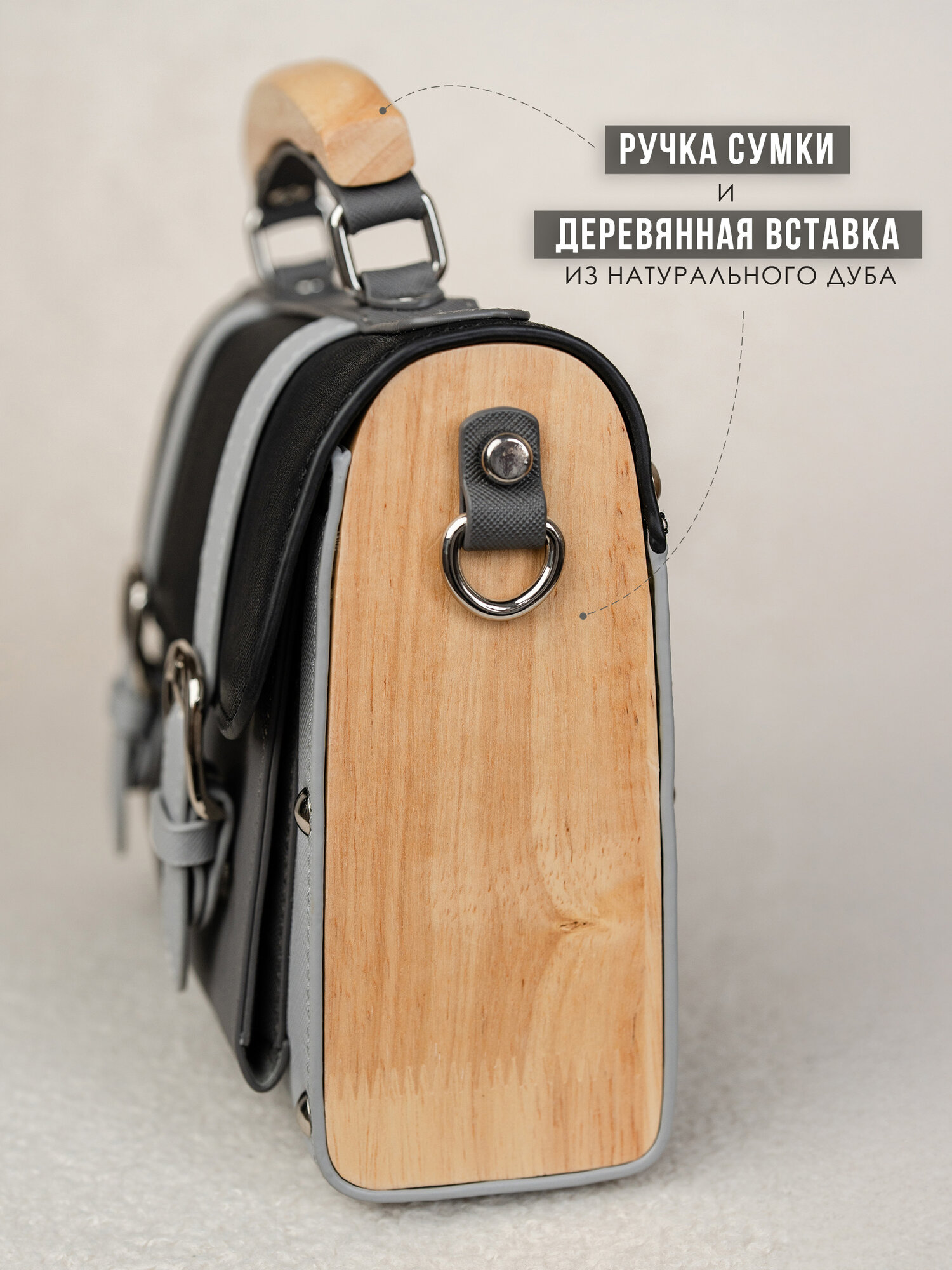 Сумка кросс-боди Sunny Love, фактура гладкая, тиснение, серый — фото 1