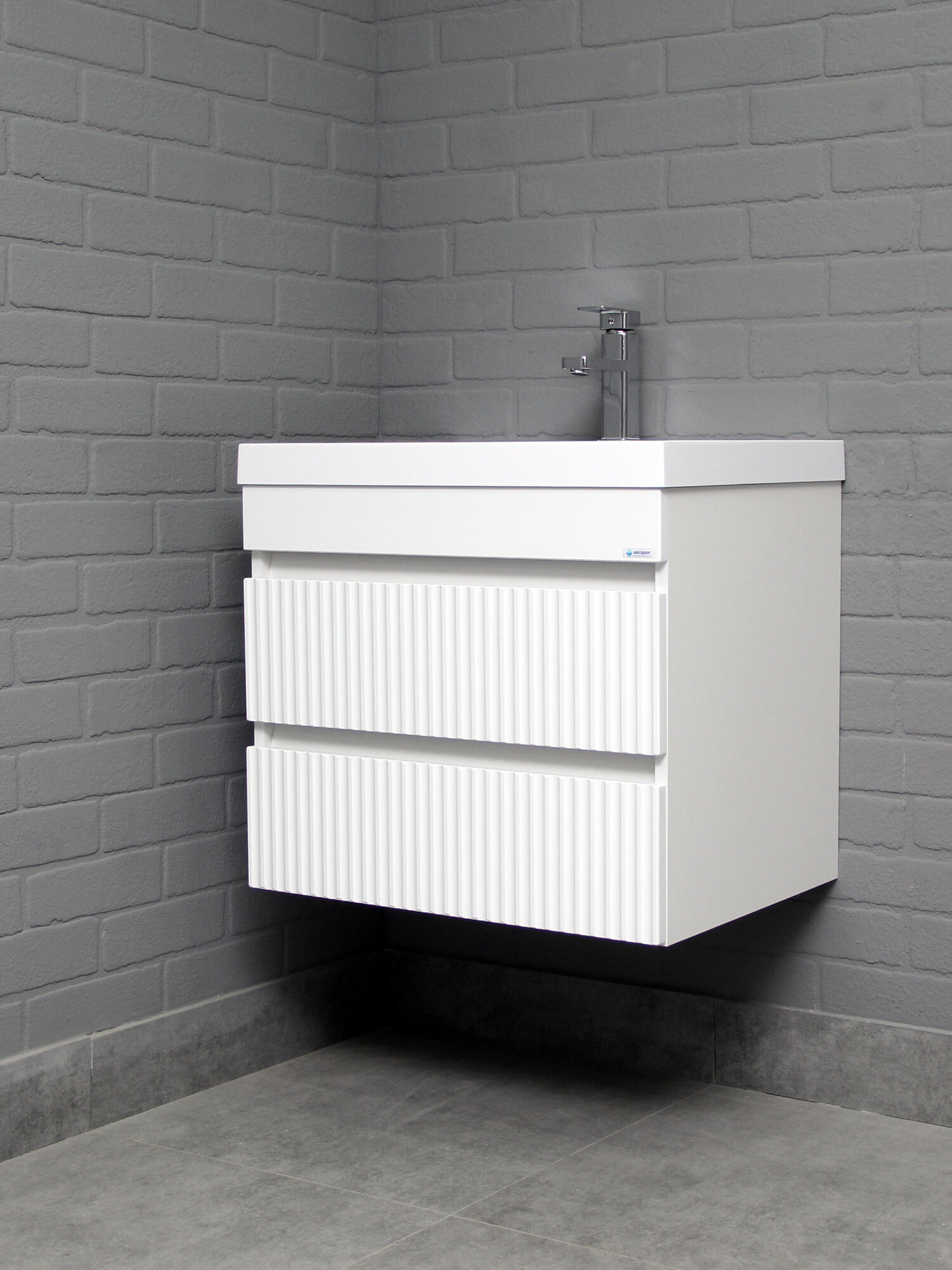 Тумба подвесная под раковину 60 Бриз с двумя ящиками В2 Айсберг