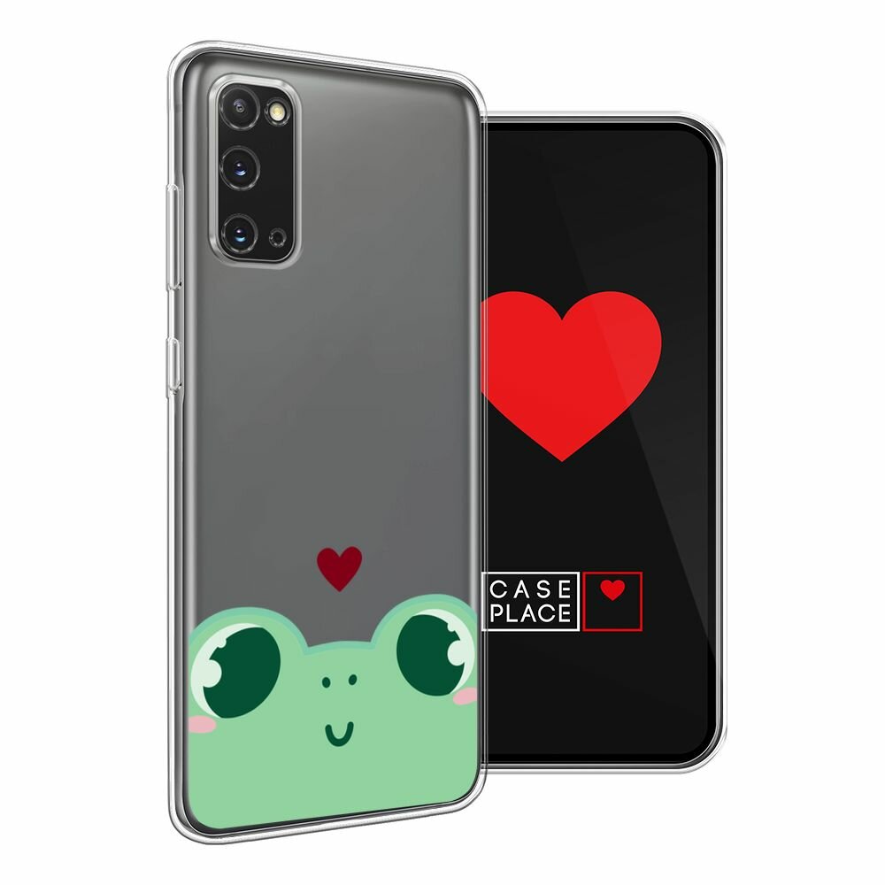 Чехол на Samsung Galaxy S20 / Самсунг Гэлакси S20 с принтом "Влюблённая лягушка - 14 февраля", прозрачный — фото 1