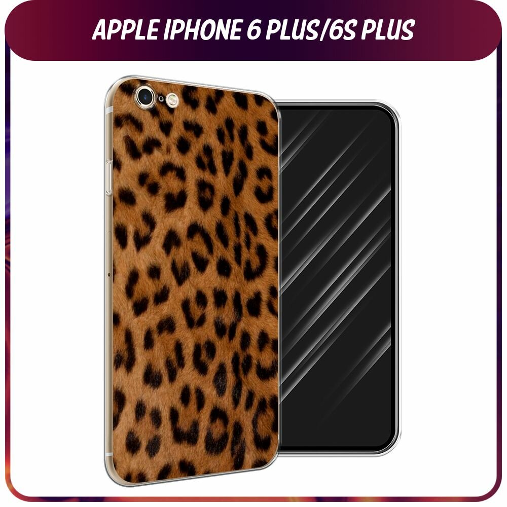 Чехол на Apple iPhone 6 Plus/6S Plus / Айфон 6 Плюс/Айфон 6С Плюс с принтом "Мех леопарда"