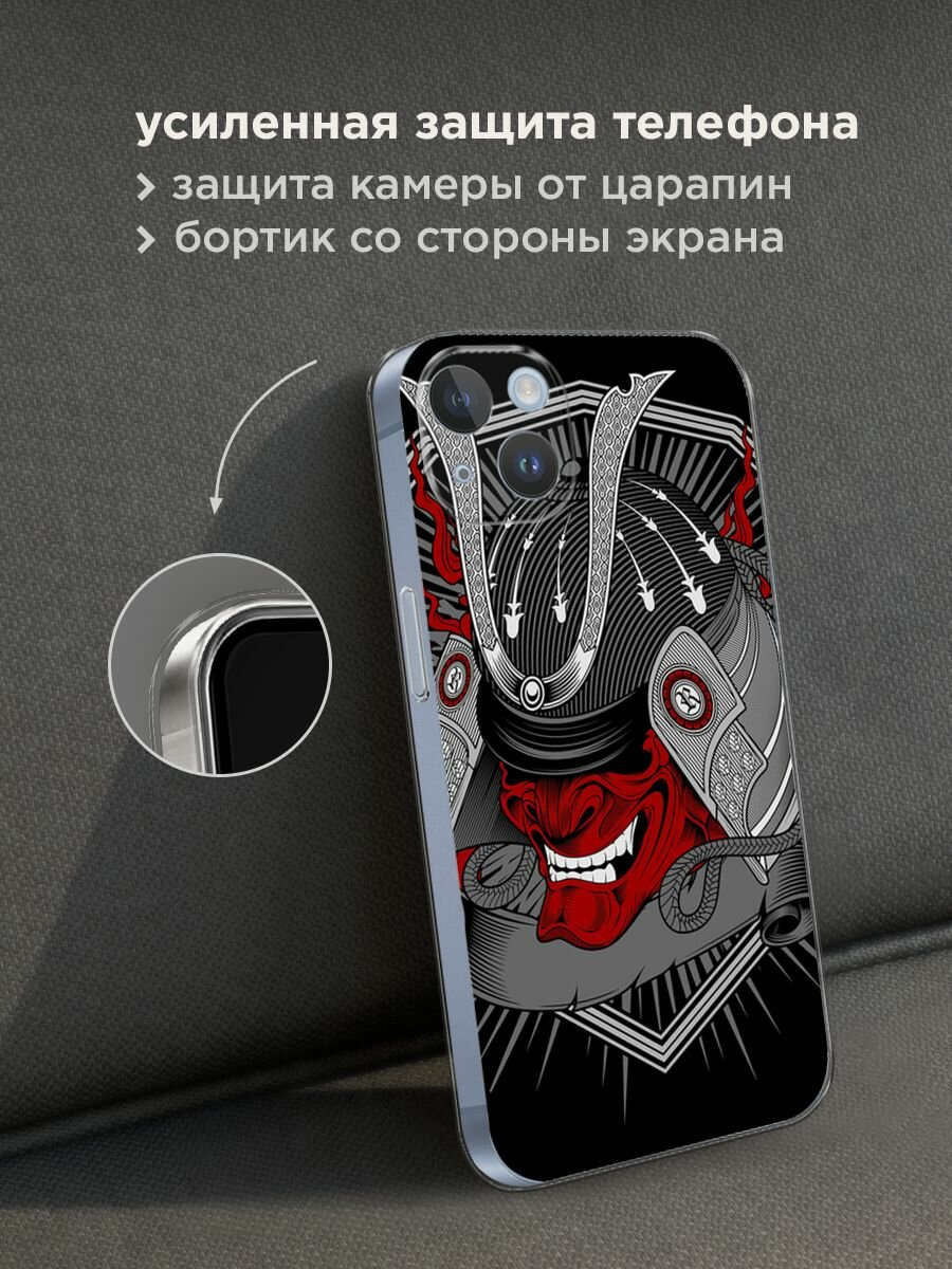 Чехол на Apple iPhone 14 Plus / Айфон 14 Плюс с принтом "Красная маска самурая" — фото 1