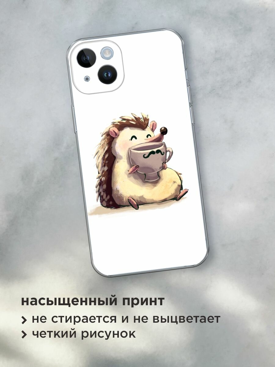 Чехол на Apple iPhone 14 Plus / Айфон 14 Плюс с принтом "Еж кофеман" — фото 1