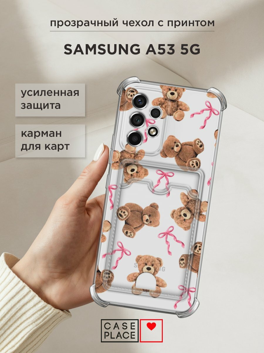 Чехол на Samsung Galaxy A53 5G (Самсунг Галакси А53 5G) с картой и принтом "Мишки и бантики"