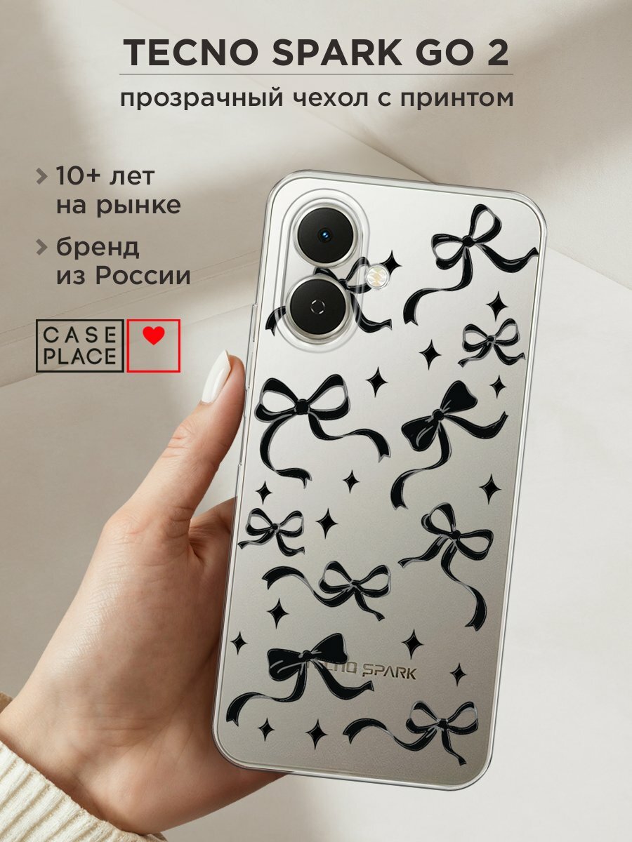 Чехол на Tecno Spark Go 2 / Текно Спарк Го 2 с принтом "Милые чёрные бантики 4"
