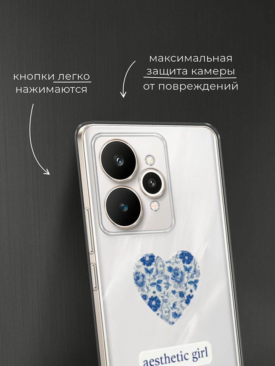 Силиконовый чехол на Realme 15 / Реалми 15 с принтом "Aesthetic girl" — фото 1
