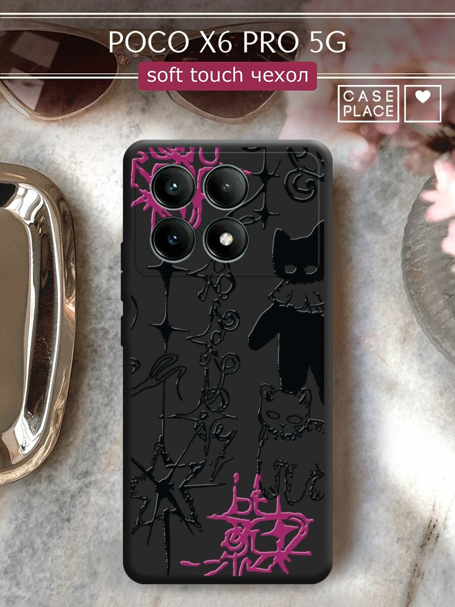 Чехол на Xiaomi Poco X6 PRO 5G / Поко x6 pro с принтом "Готические котики 2"