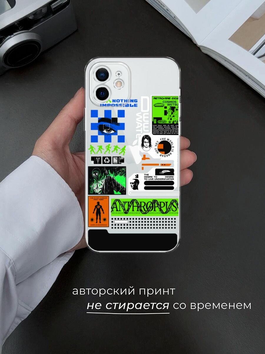 Чехол на Apple iPhone 12 mini / Айфон 12 Мини с принтом "Nothing impossible", прозрачный — фото 1