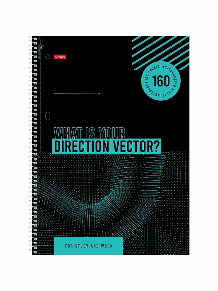 Тетрадь в клетку А4 160 л