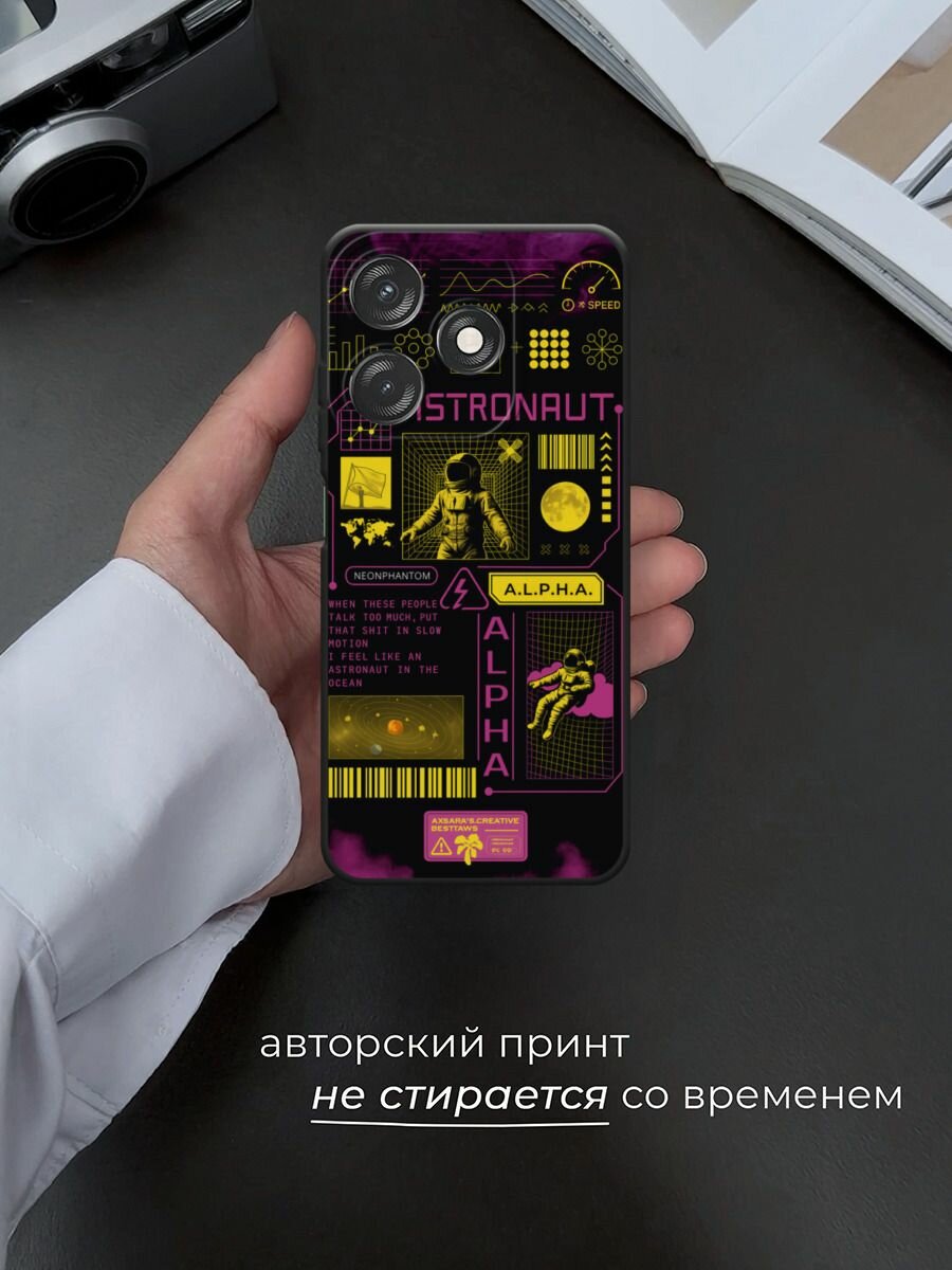 Черный матовый чехол на Tecno Spark 10/10C / Техно Спарк 10/10С с принтом "Темный космос" — фото 1