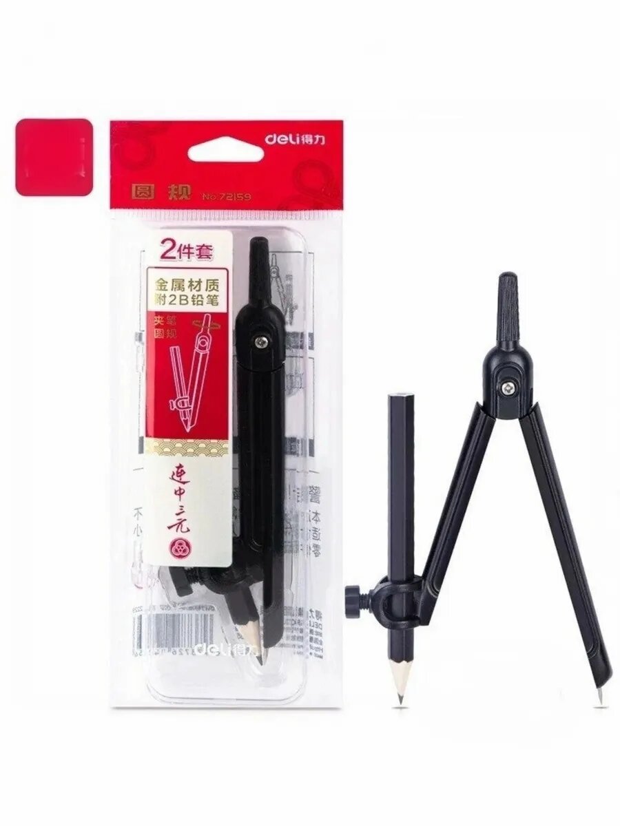 Циркуль черный — фото 1