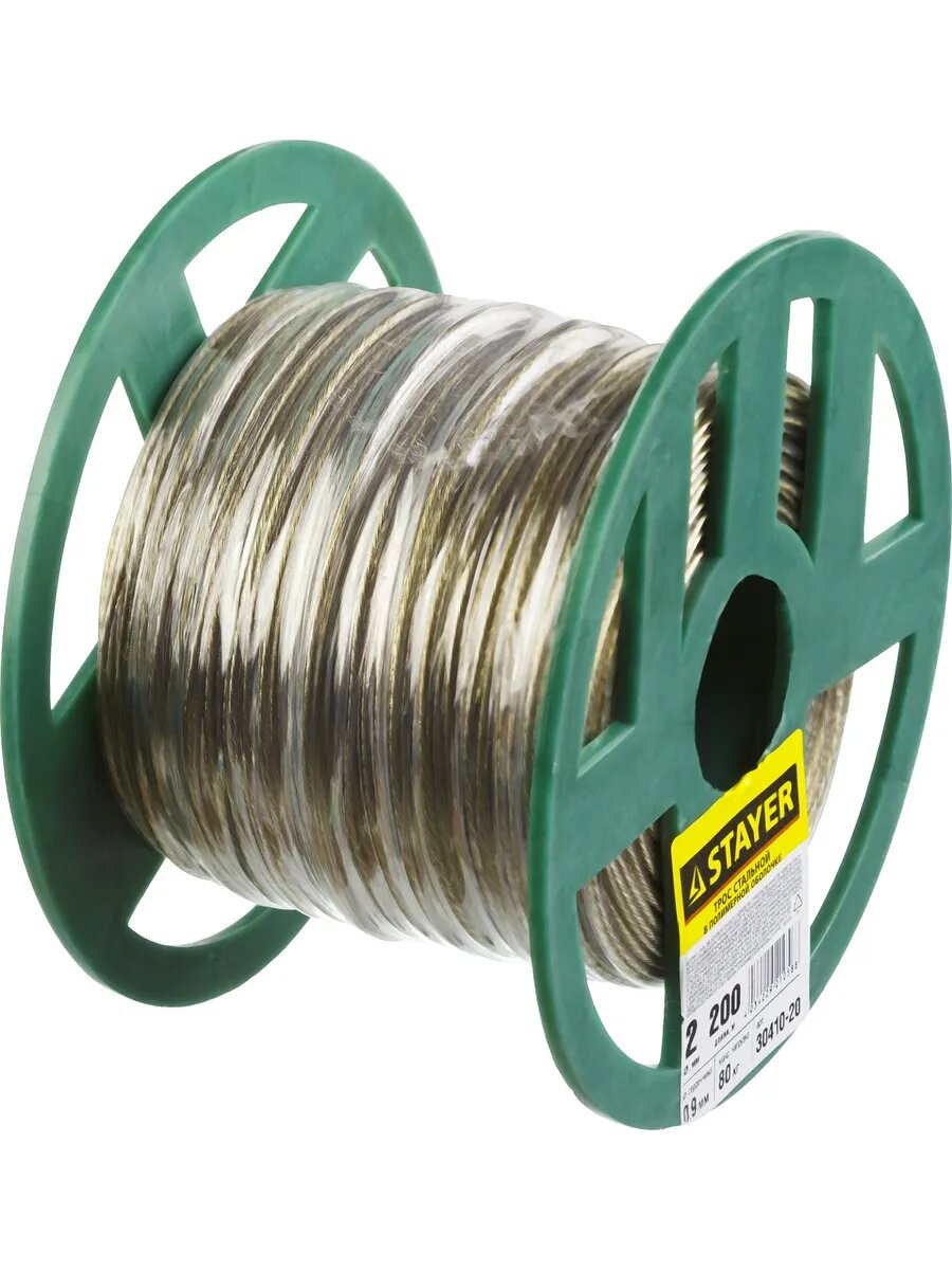 2 мм, L 200 м, стальной трос в полимерной оболочке