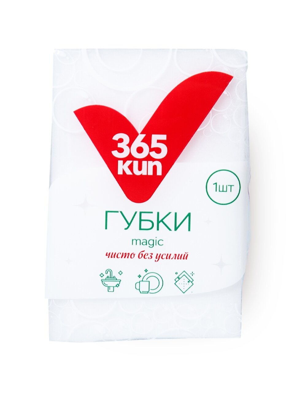 Губка для чистки MAGIC 365 KUN, 1 шт