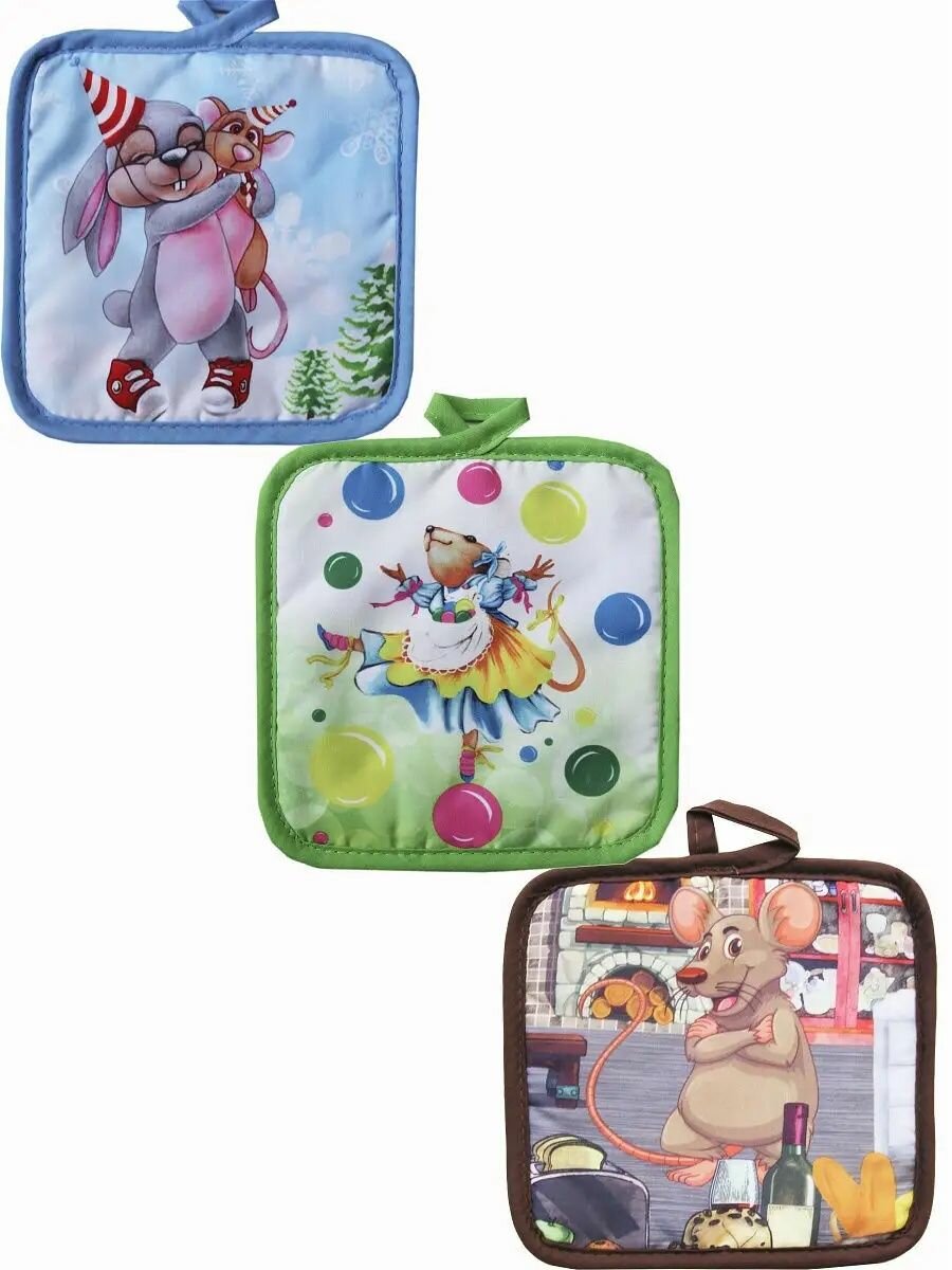 Прихватки для кухни набор Cherir 17x17 см 3 шт.