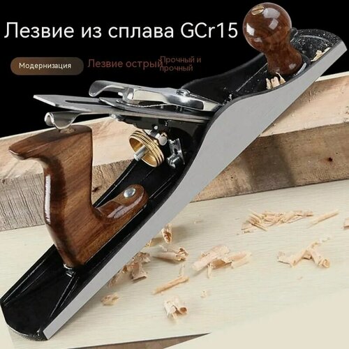 Изображение товара Рубанок металлический 455х73 мм, Ширина лезвия 60 мм-NAS