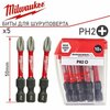 Фото Milwaukee SHOCKWAVE PH2 50мм (10 шт)