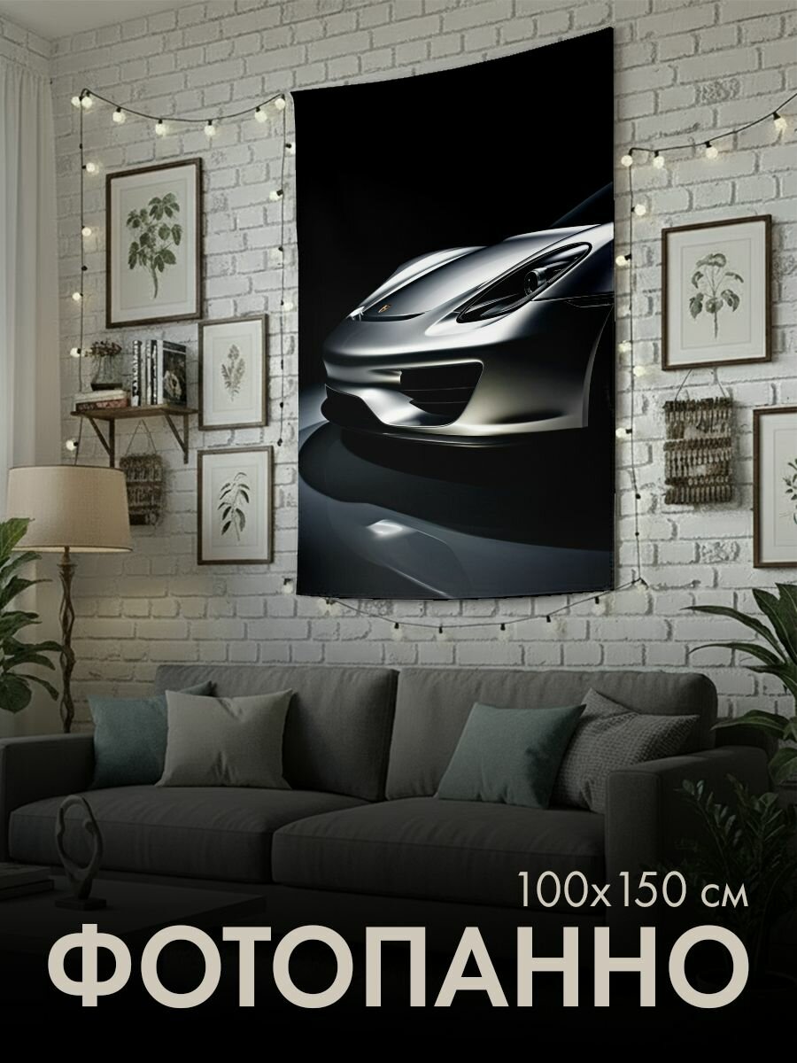 Панно тканевое PrintyFull / 100x150 см / автомобиль