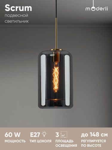 Изображение товара Светильник подвесной Moderli V11536-1P Scrum, дымчатый/прозрачный