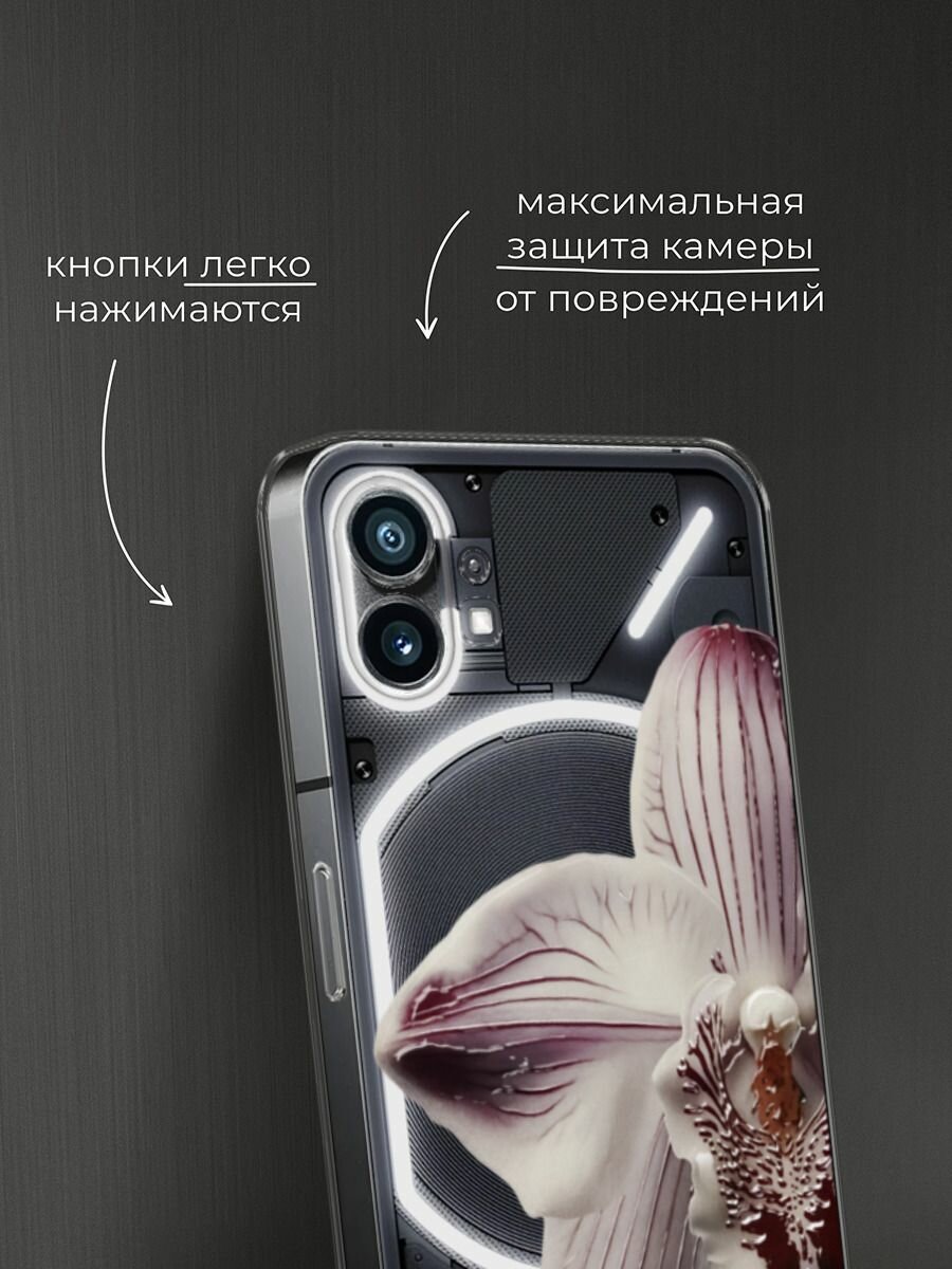 Чехол на Nothing Phone 1 / Нафинг Фон 1 с принтом Белая орхидея — фото 1