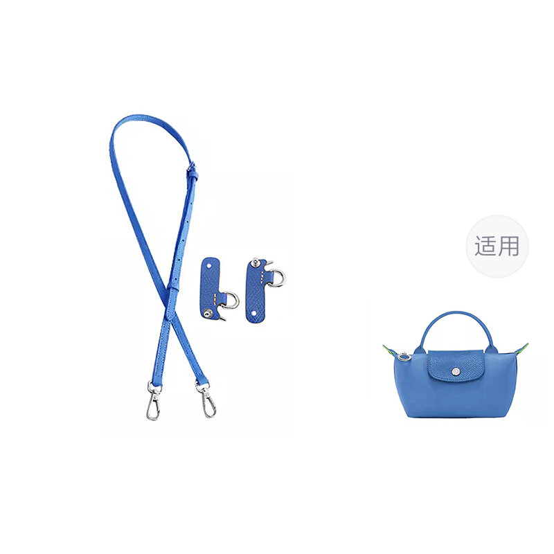 Ремешок женский Luxury Care Artisan Workshop многоцветный, graphite gray, mini 95-124cm, crossbody set