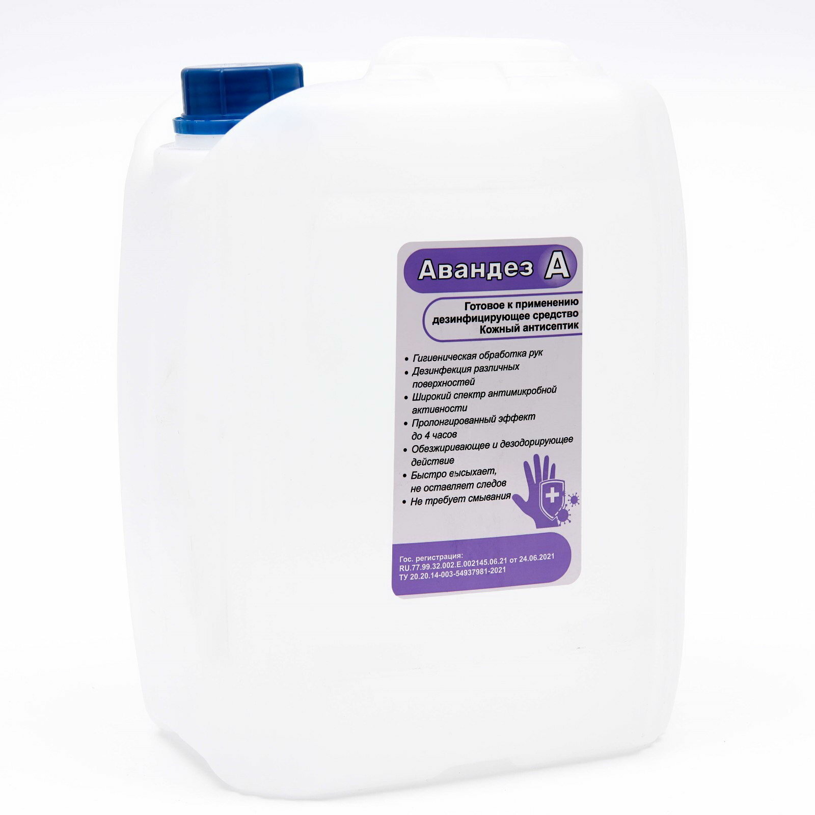 Антисептик Авандез-А без отдушки 5 л вид: антисептик назначение: бытовые