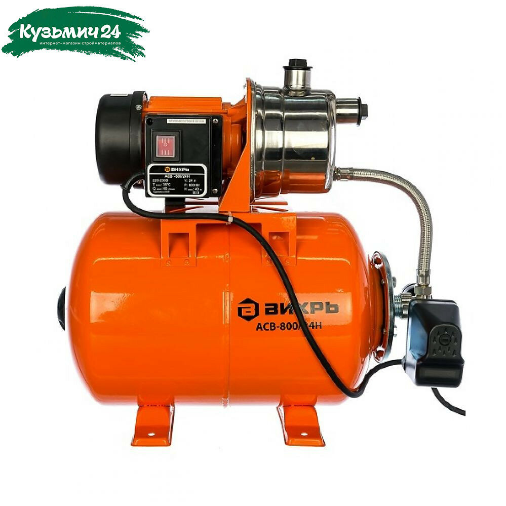 Автономная станция водоснабжения АСВ-800/24Н Вихрь