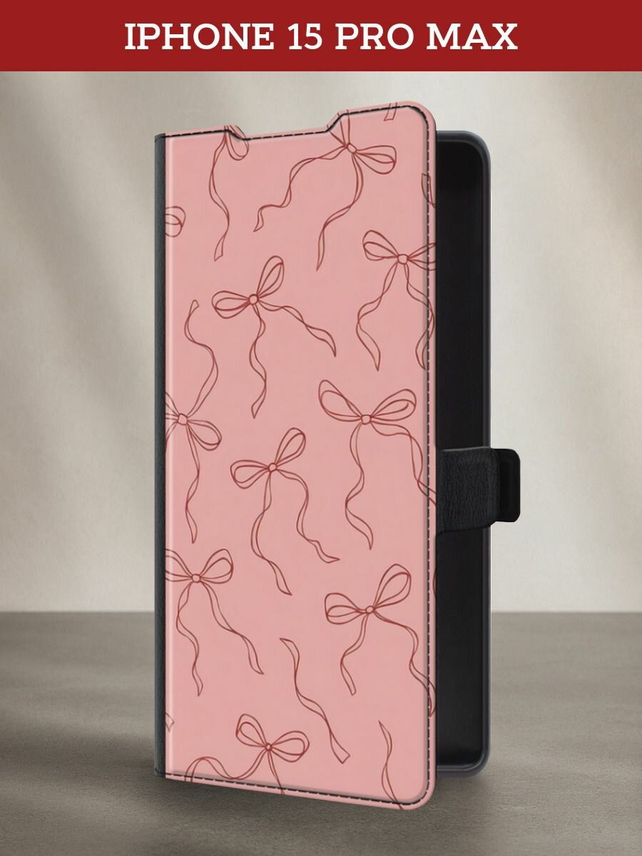 Чехол-книжка на Apple iPhone 15 Pro Max / Айфон 15 Про Макс с принтом Милые бантики паттерн, черный