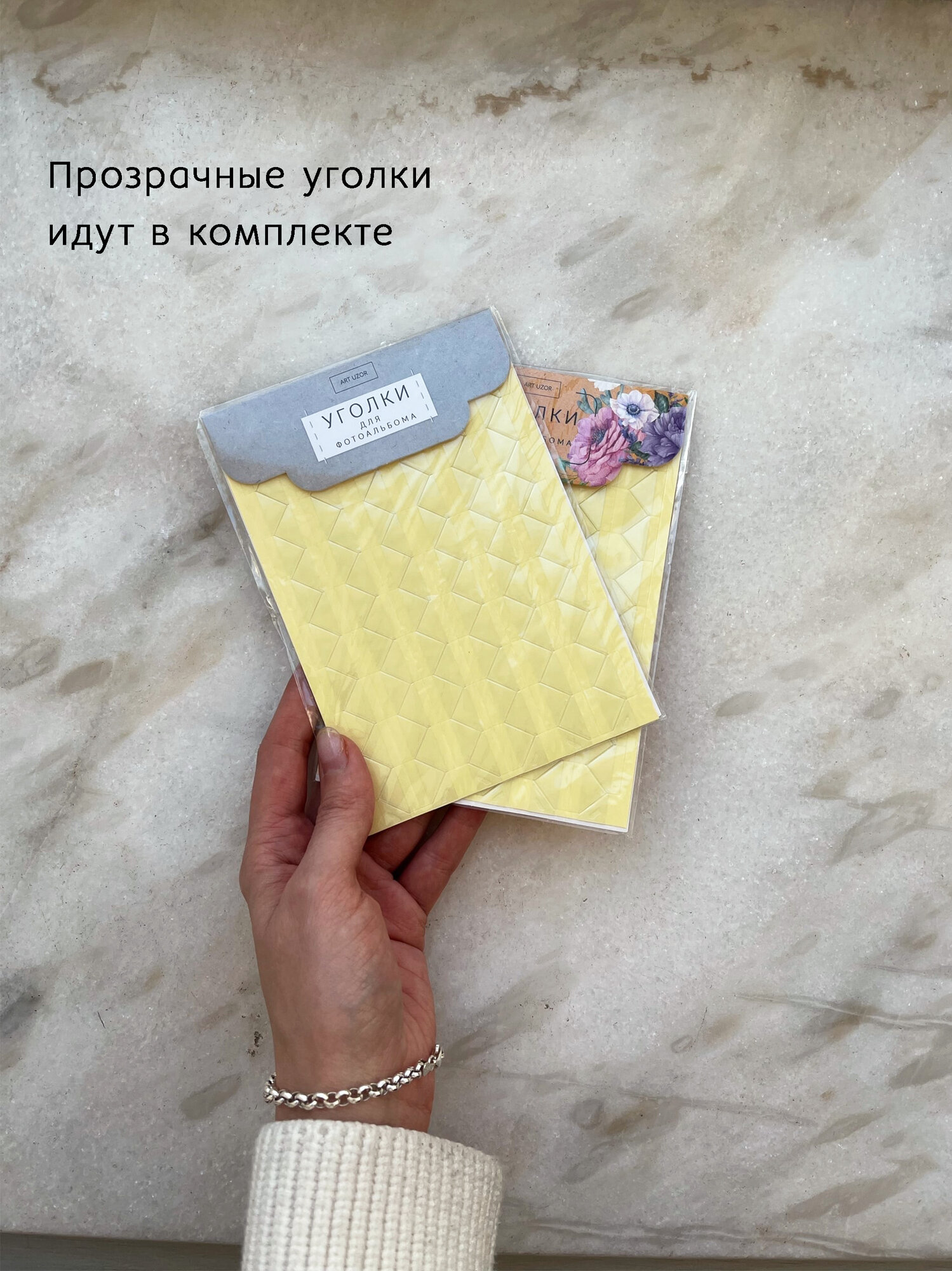 Фотоальбом STUDIO LETOPIS, большой, с уголками, 21 см х 25 см — фото 1