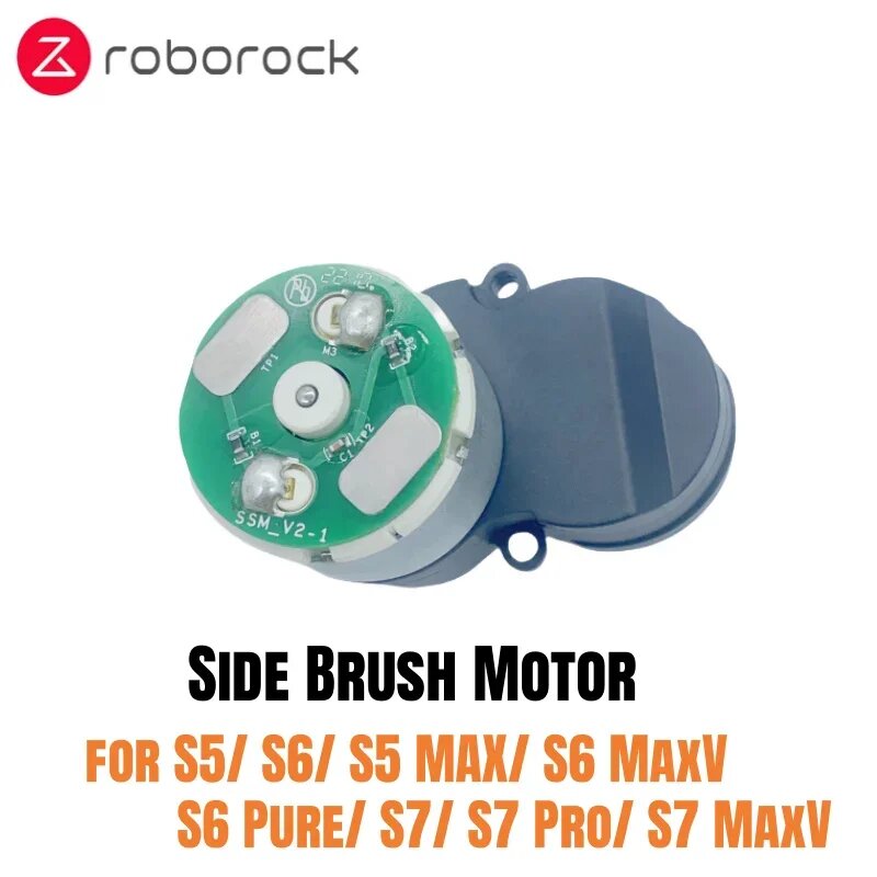 Оригинальная замена двигателя с боковой щеткой для деталей пылесоса Roborock S5/S6/S5 MAX/S6 MaxV/S6 Pure/S7/S7 Pro/S7 MaxV