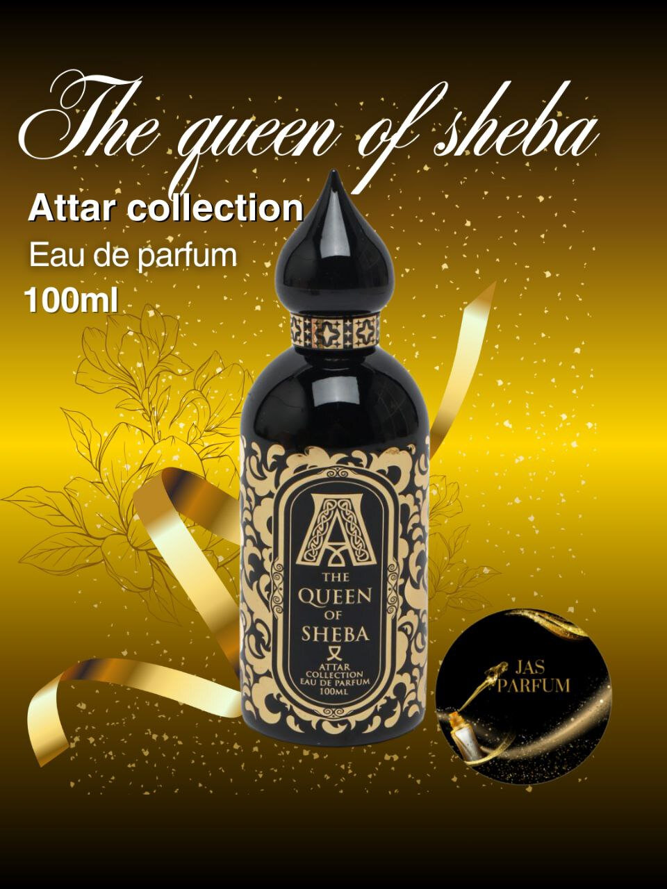 Парфюмированная вода для женщин ATTAR COLLECTION QUEEN OF SHEBA, 100 мл
