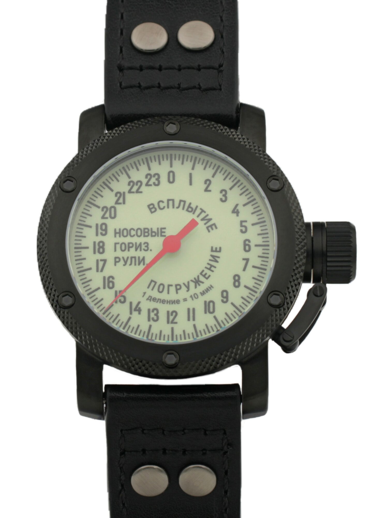 Наручные часы ТРИУМФ 