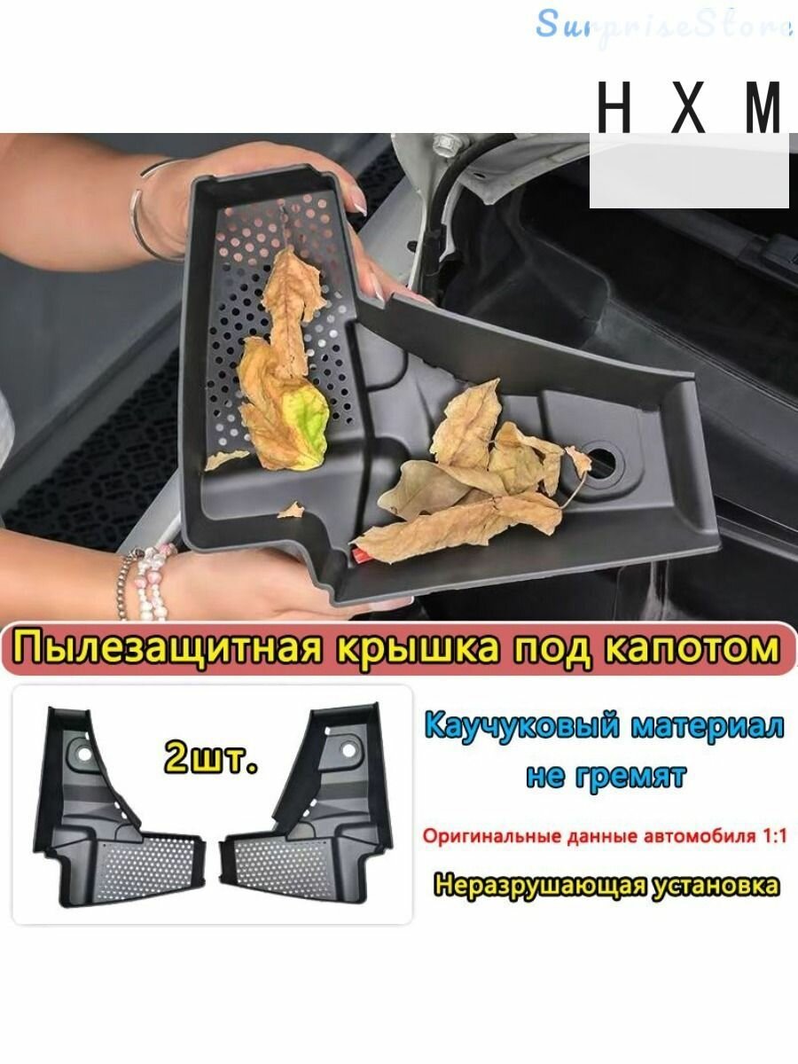 Силиконовые накладки на бампер, 1 шт, защита автомобиля, антицарапины
