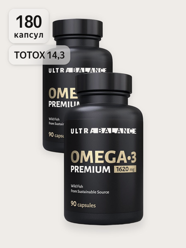 Изображение товара Витамины UltraBalance Омега 3 капсулы, рыбий жир, бад для мужчин и женщин, витаминный комплекс 1620 мг, 180 капсул
