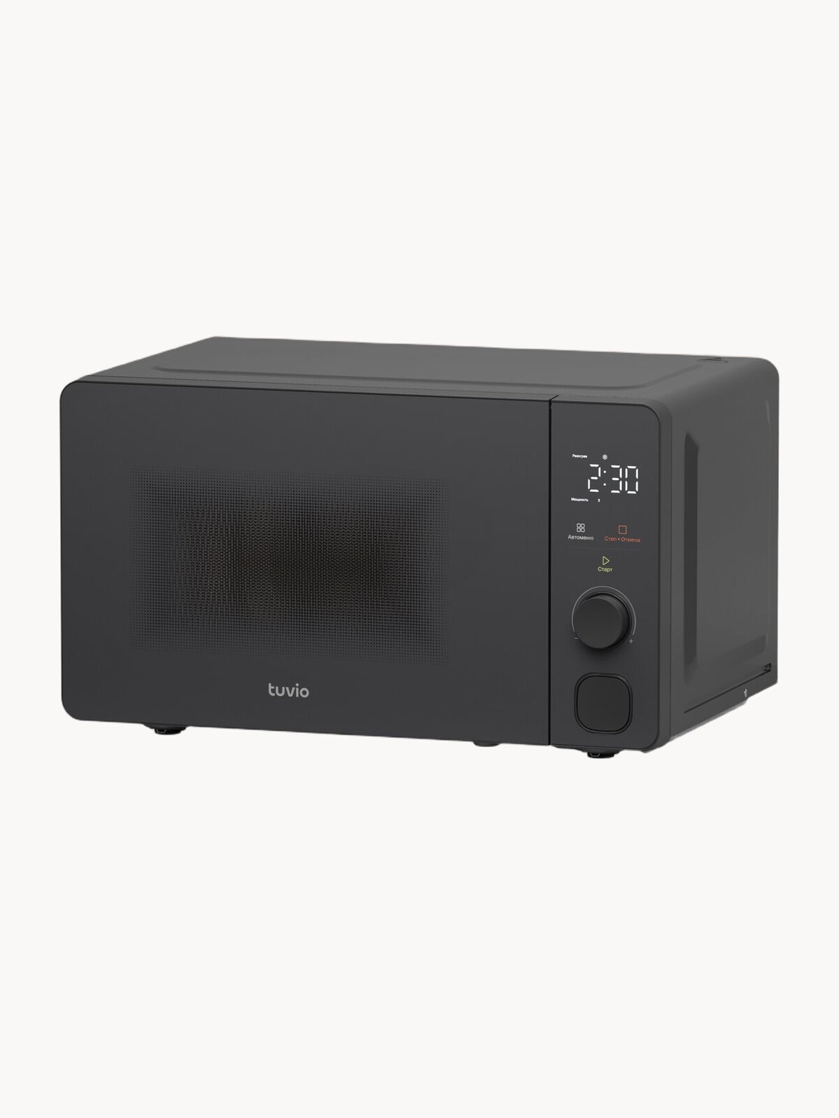 Микроволновая печь 20 л с функцией разморозки, регулировкой мощности и автоменю Tuvio MW04GB, серая
