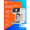 Фото De'Longhi ECP 33.21