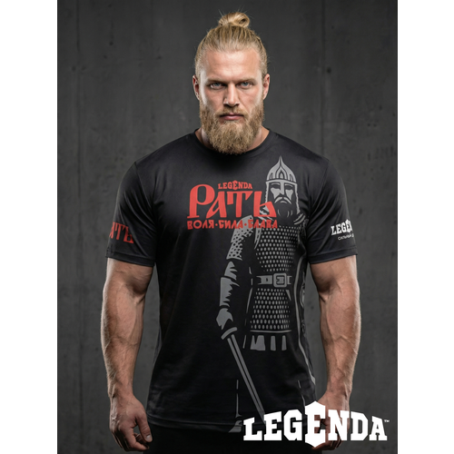 фото Рашгард legenda, размер l, черный