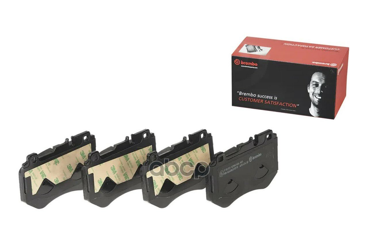 Колодки дисковые передние mb w205 1.62.2id 13 P 50 123 BREMBO P50123 Brembo арт. P50123
