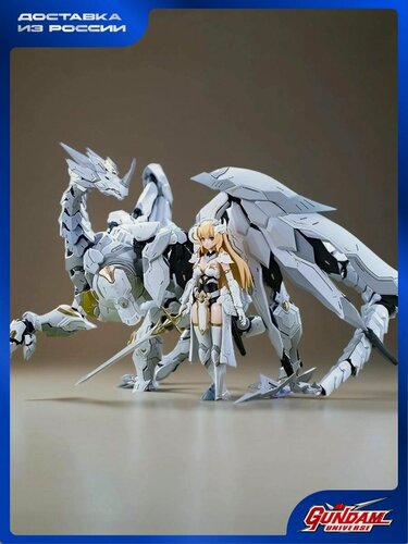 Изображение товара Фигурка сборная Gundam Souling toys 1/12 Daytime Meteor