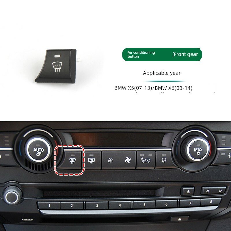 Кнопка управления передними воздуховодами для BMW X5/X6 E70/E71 системы климат-контроля замена деталь