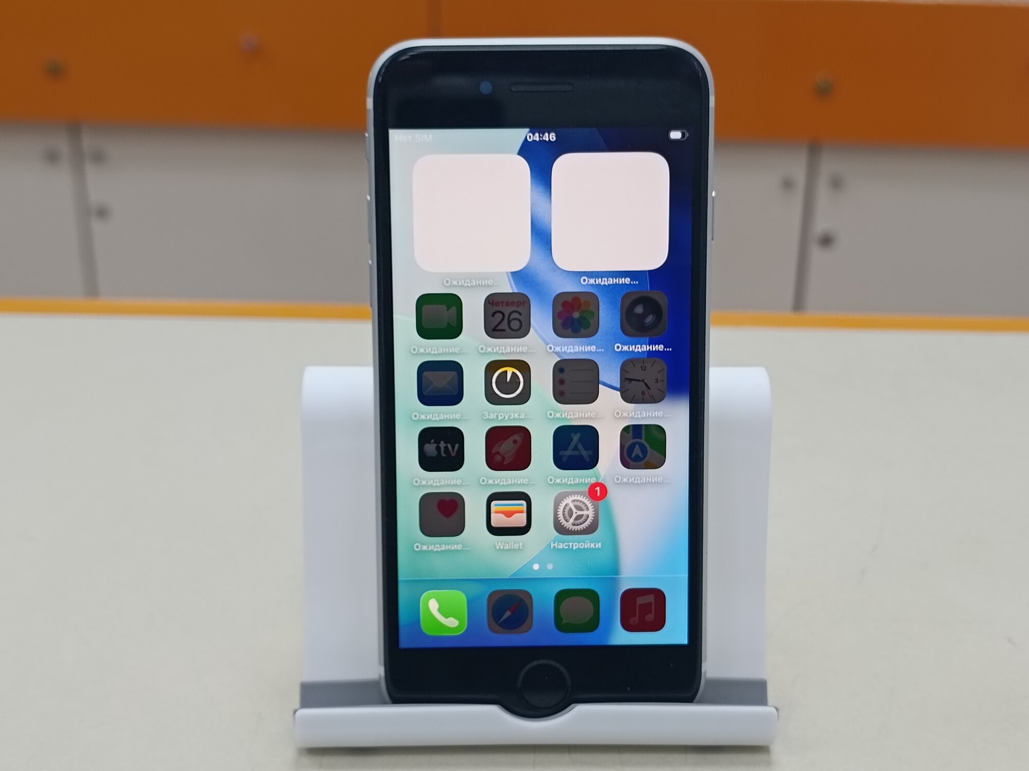 Разблокированный смартфон Apple iPhone se 2020, iPhone SE2, 4,7
