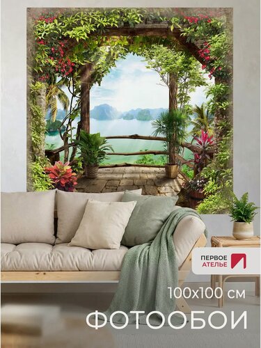 Изображение товара Фотообои на стену первое ателье "Беседка в саду" 100х100 см (ШхВ), флизелиновые Premium