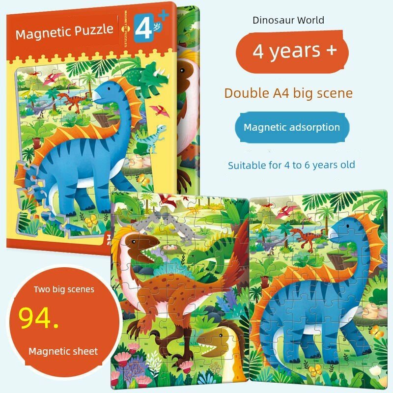 Магнитная головоломка Динозавры: мир, 94 детали для детей 4-5 лет обучающая игрушка