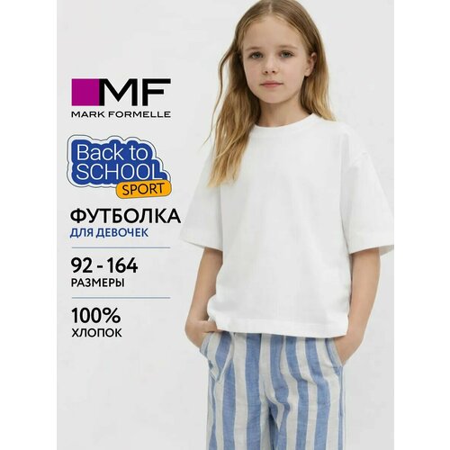 фото Футболка mark formelle для девочек, размер 110/116, белый