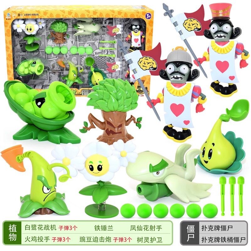 Набор фигурок Plants vs. Zombies Белый лебедь цветок боец 8 шт, новая клиентская акция