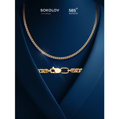 фото Цепь sokolov, золото, 585 проба, длина 65 см, средний вес 3.89 г